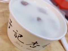 -于记杏仁(衡阳路店)