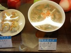 -顺记冰室(宝华路店)