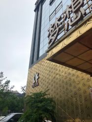 点击看大图 -昆明梦想医疗美容医院