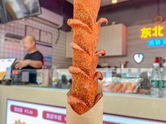 台湾香肠-冠雄先生烤冷面(熙街旗舰店)