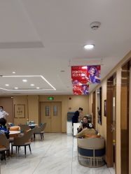 -南京康美美容医院·旗舰店
