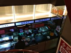 -庆峰龙虾烧烤(合肥一店)