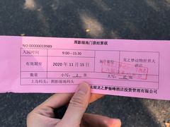 -长兴太湖图影湿地文化园