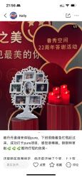 -香秀空间科技抗衰·美容中心