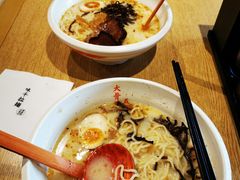 -味千拉面(红旗街万达店)