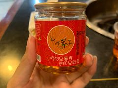 -邓莽子老火锅(中兴路总店)