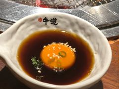 -御牛道日式烤肉料理(杭州万象城店)