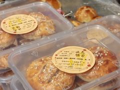 -诚志饼家·小凤饼非遗传承(中山六路店)