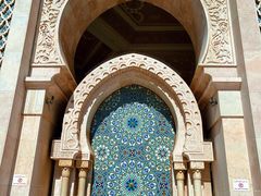 -哈桑二世清真寺