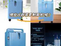 -中冶霄云中心-B座