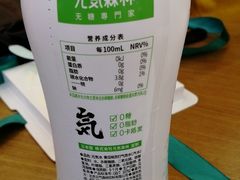 -中百罗森(新武展店)