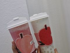 -ARTEASG啊T·新加坡奶茶(三坊七巷店)