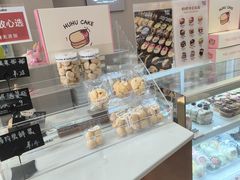 -HuHuCake呼呼甜品蛋糕(正弘城店)