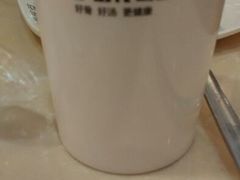 android_upload_pic-骨味坊·十二年老店(宝业东城广场店)