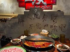 -胖姐社区老火锅(北京总店)