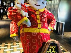 -成都百丽宫影城(LUXE太古里店)