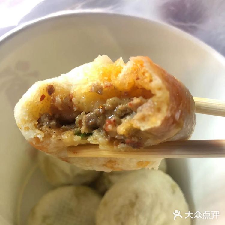一人吃了三份