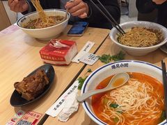 -遇见小面(东方宝泰店)