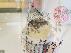 -霓裳茶舞(上海静安大悦城店)
