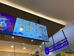 -茶百道(常熟捞品城店)