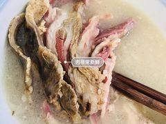 -宋老三苏肉羊肉汤老店