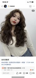 -TOP HAIR SALON