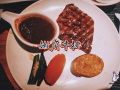 -斗牛士牛排餐厅(嘉里汇店)