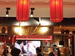 -張飛扒肉·龙江非遗(道外店)