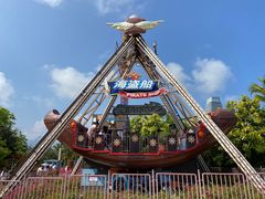 -三亚海昌梦幻海洋不夜城