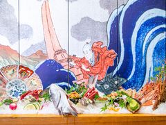 -天狗山料理(省体店)