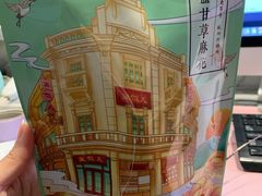 -皇饭儿·王润兴酒楼(河坊街店)
