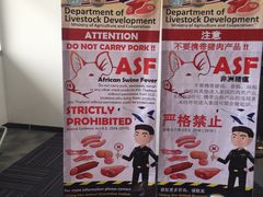 -尚泰清迈机场购物中心