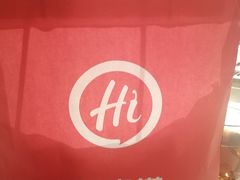 -海底捞火锅(老城根店)