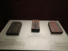 -沈阳金融博物馆