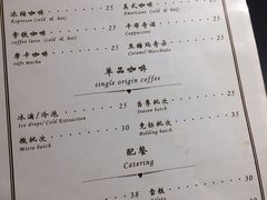 菜单-Local Coffee(和桂店)