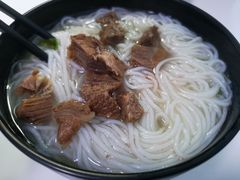 -一品郑记重庆牛肉米线馆(东泰路店)