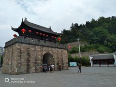 -屈原故里文化旅游区