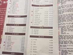 -赖胖子肉蟹煲(上邦百汇城店)