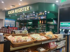-魏家便利(小南门店)