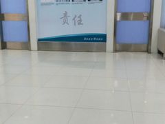 -武汉友好医院·体检中心