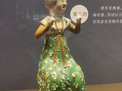 -陕西历史博物馆