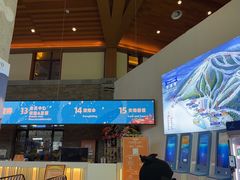 -长白山万达国际滑雪场