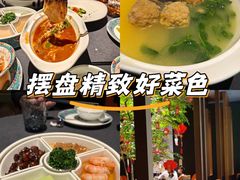-肆月河豚·淮扬菜·湘菜(华天店)