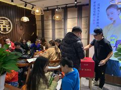 等位区-茶话弄(李家村万达店)