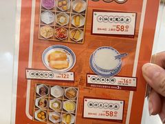 -超琪星·咖啡简餐(川音店)