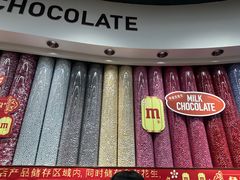 -m豆巧克力世界(上海世茂广场店)