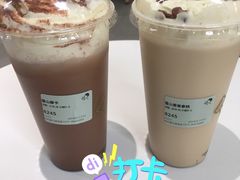 -喜茶(杭州滨江宝龙店)