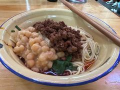 -老蒋面(南坪店)