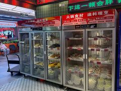 -文立新麻辣烫(合生汇21街区店)