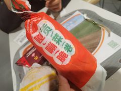 嘎嘎脆贡菜卷-麦当劳(哈西万达店)